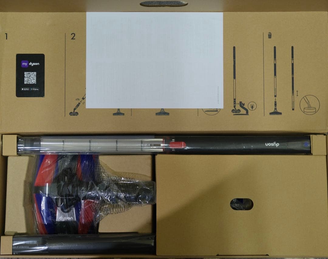 DYSON ダイソン　ペンシルバック　ダイソンオンライン購入正規品