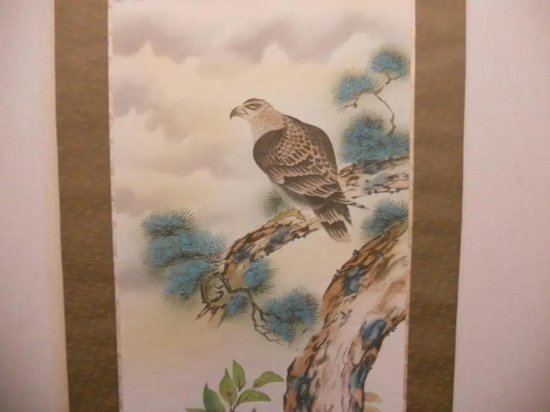 掛け軸 観山 一富士二鷹三茄子 絹本 希少 軸装 茶道具 掛軸 美品 です。