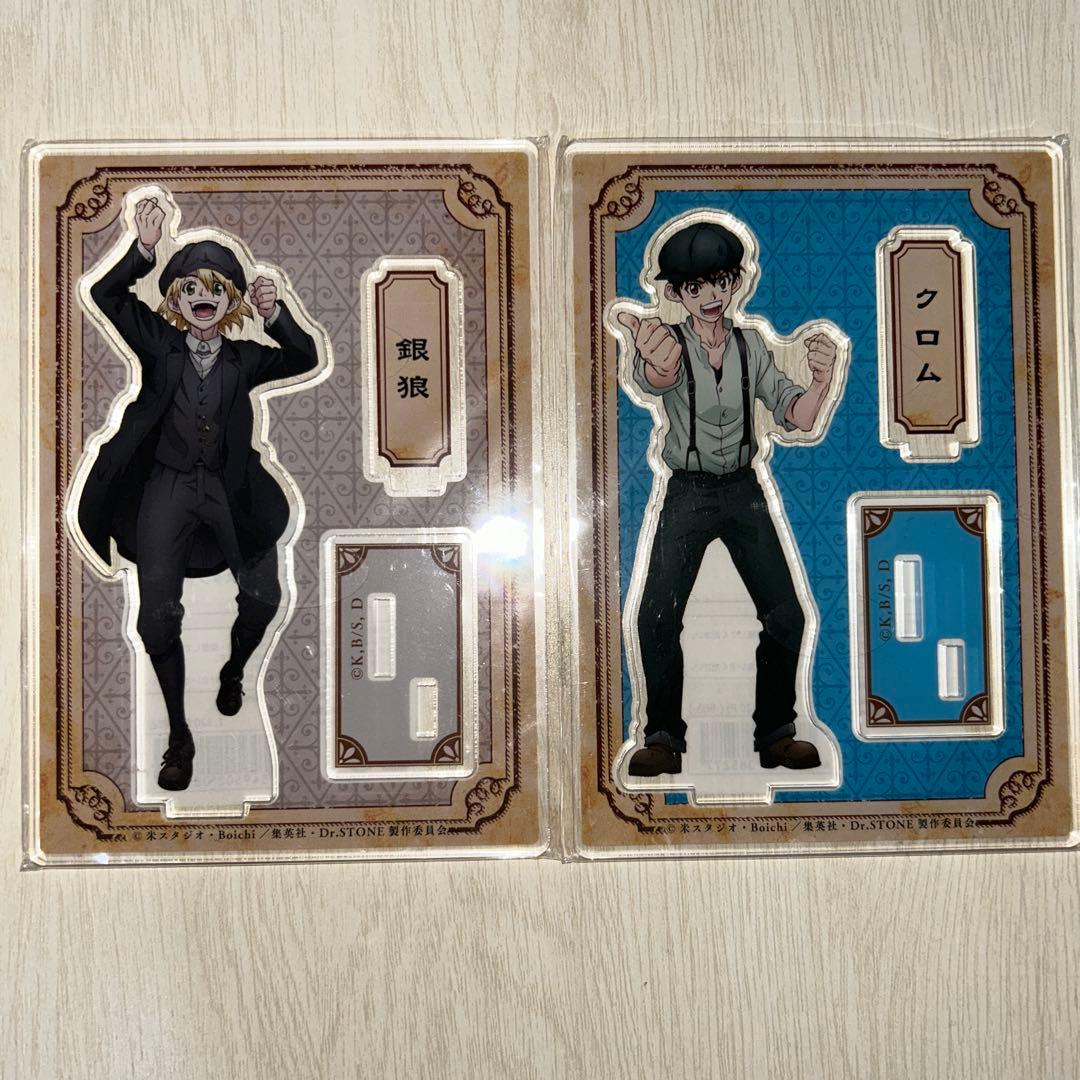 ゆ*ゆ様 ドクターストーン　アクリルスタンド　まとめ　g-3/855238