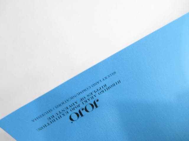 Steel Ball Run ポスター ジョジョの奇妙な冒険 ポスター