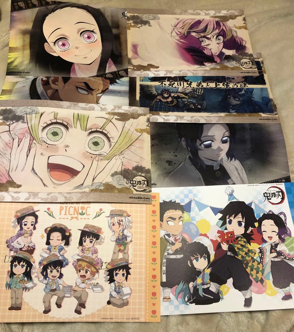 鬼滅の刃 ダイニング カフェ ランチョン まとめ売り 義勇 実弥 無一郎 煉獄