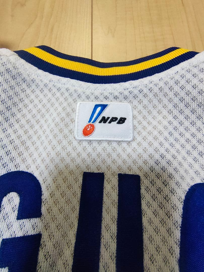 【希少】田口壮 直筆サイン入りユニフォーム #33 オリックス ブルーウェーブ