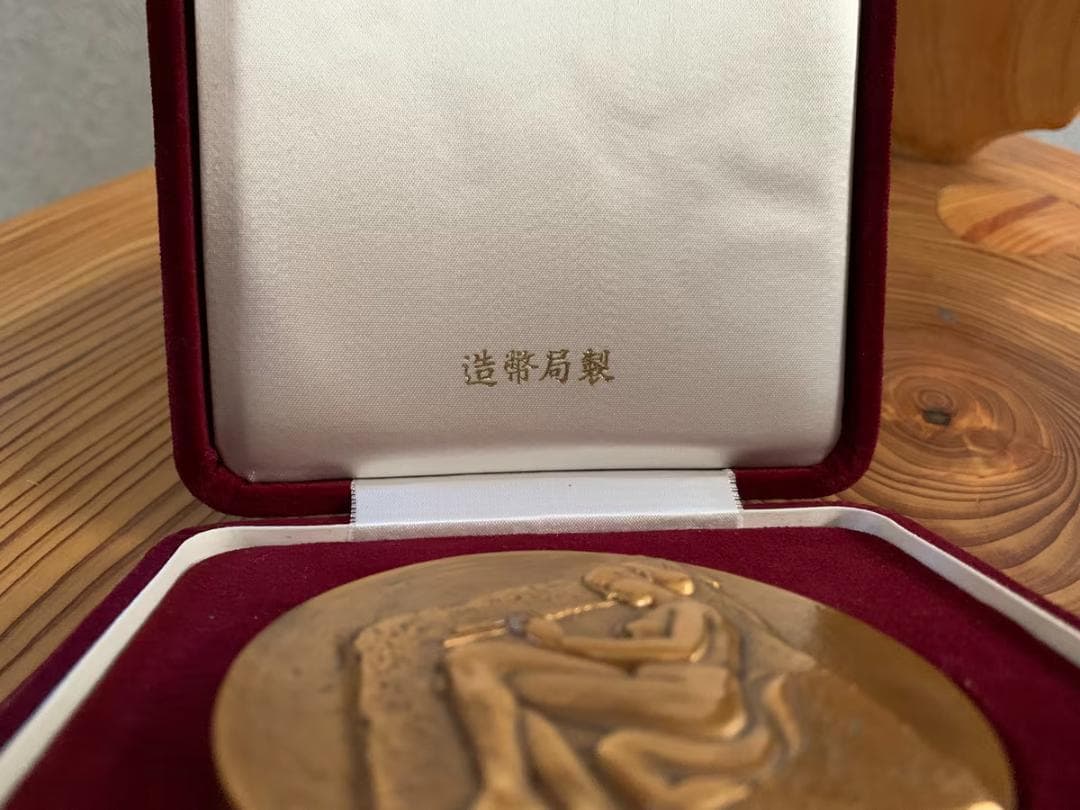 ルドビシ王座の笛を吹く女 記念 メダル 造幣局　ルドヴィシ　ギリシャ