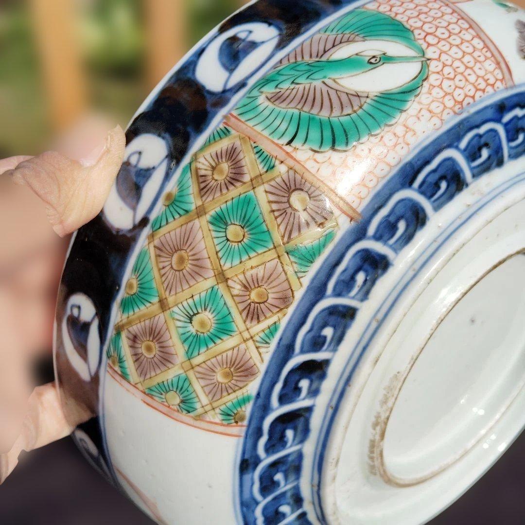 古伊万里深鉢。伝統的な日本の陶器皿24.5x8センチ