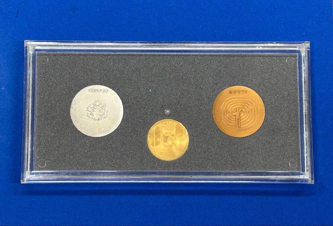 日本万国博覧会記念メダルEXPO'70 金銀銅 3点セット 金K18 万博大阪