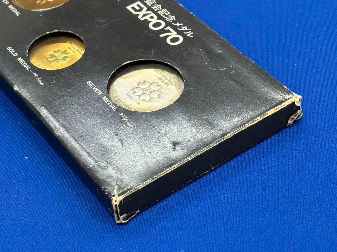 日本万国博覧会記念メダルEXPO'70 金銀銅 3点セット 金K18 万博大阪