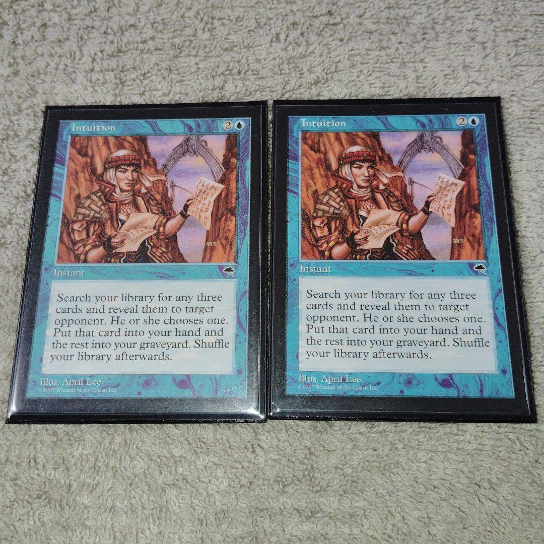 【サンタ太郎】直観/Intuition　[TMP] 　英語2枚枚セット