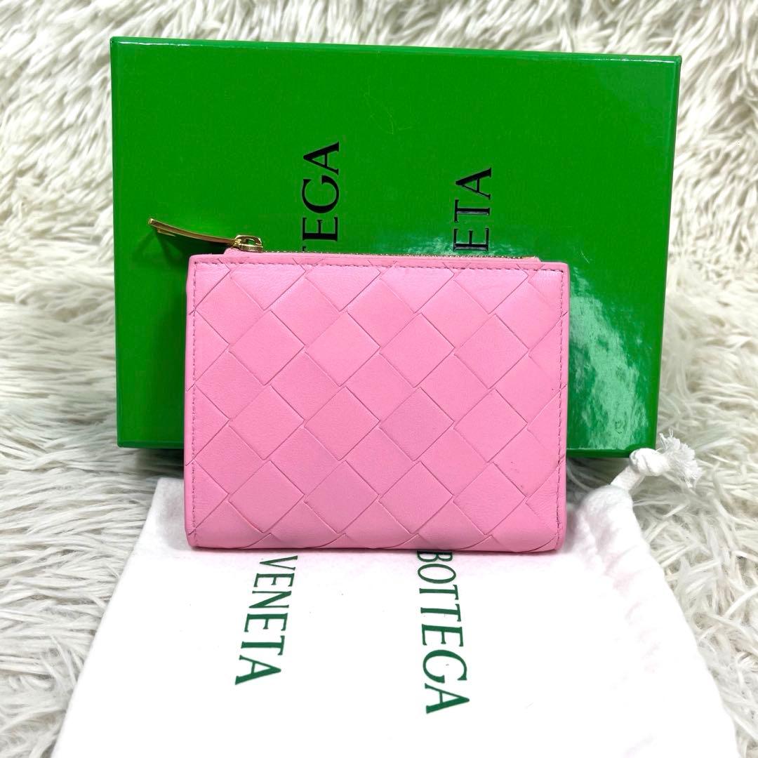 未使用級‼️BOTTEGA VENETA 二つ折り財布　イントレチャート　レザー