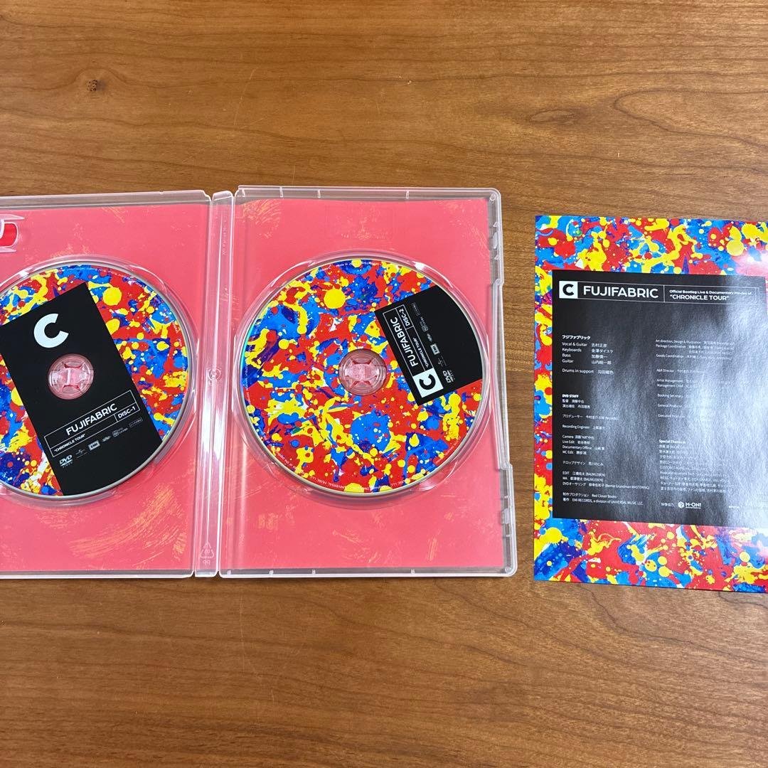 フジファブリック/FAB BOX Ⅲ〈完全生産限定盤・4枚組〉