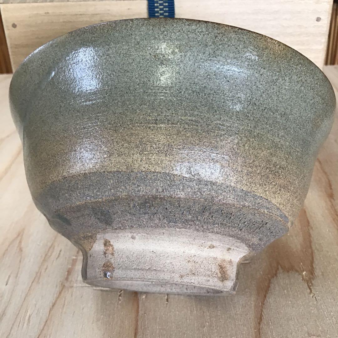 茶道具 茶碗 共箱　N289