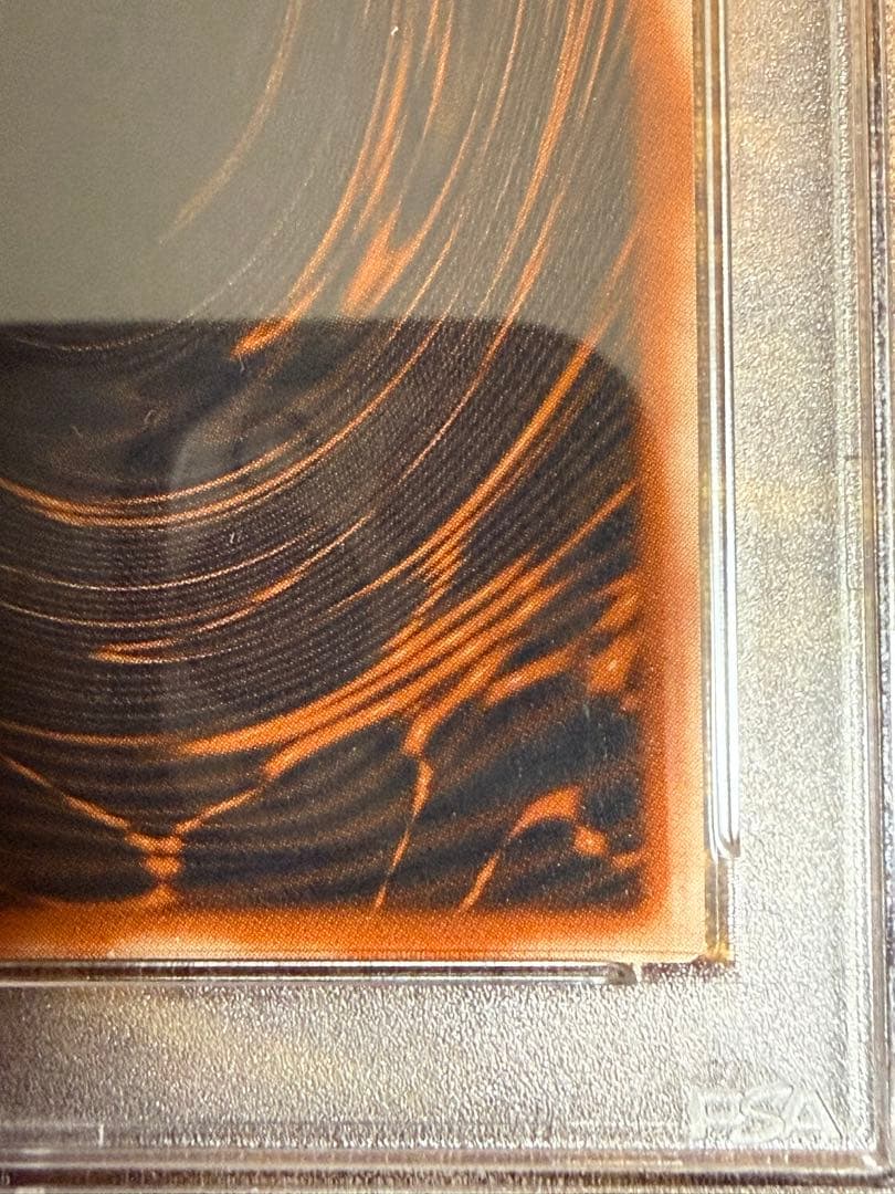 オシリスの天空竜　シークレット PSA10 ５つ目