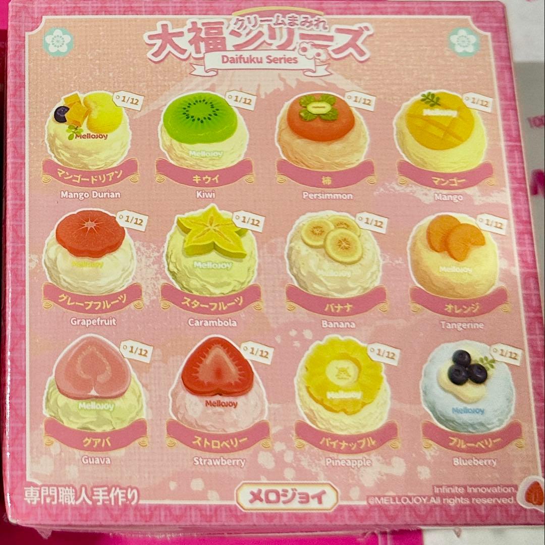 mellojoy 未開封1箱 クリームまみれ大福 もち フルーツ スクイーズ