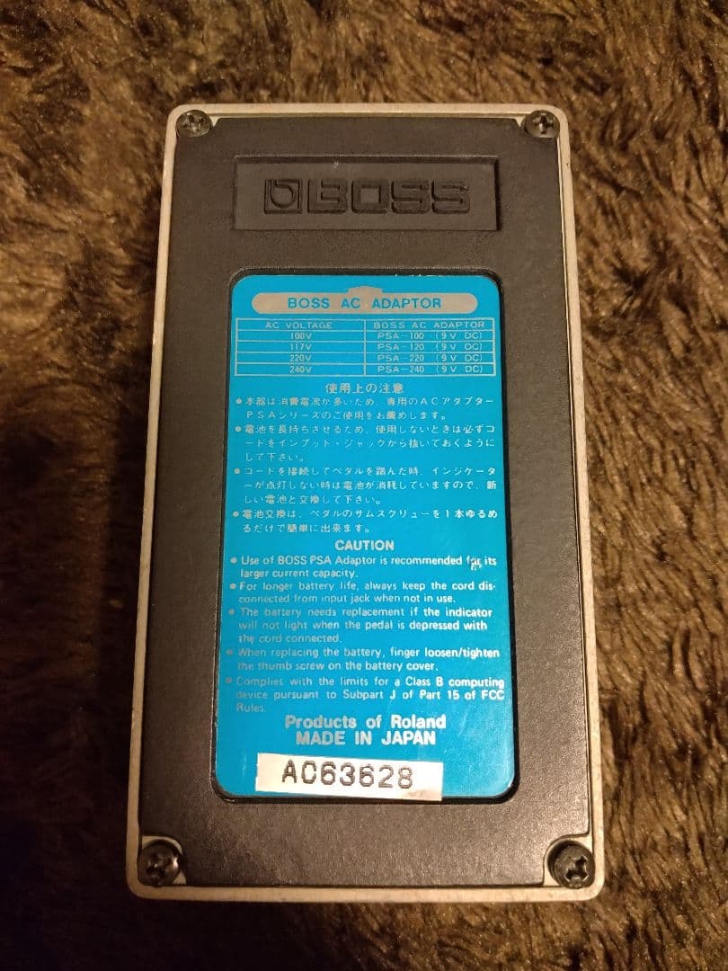 本日限定価格　BOSS デジタルディレイ DD-3 日本製