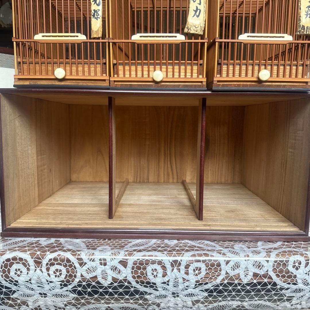 目白籠名人籠田村特注寝籠縁紫檀網戸本金糸カンザシ前止餌掛極上牙　名鳥札鹿角未使用