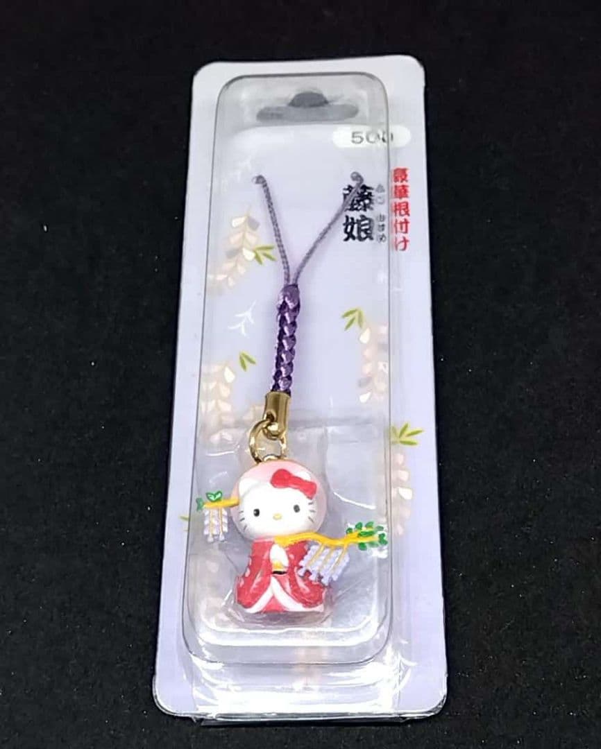豪華根付 歌舞伎コレクションシリーズ 藤娘　ハローキティ 和服 ストラップ