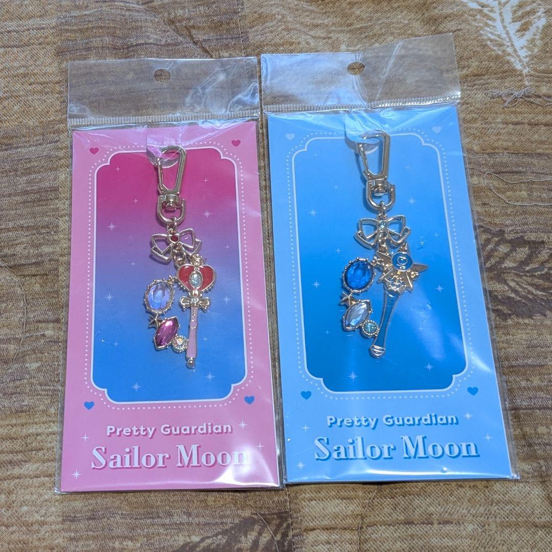 セーラームーン キーホルダー 4個セット ローソン　限定