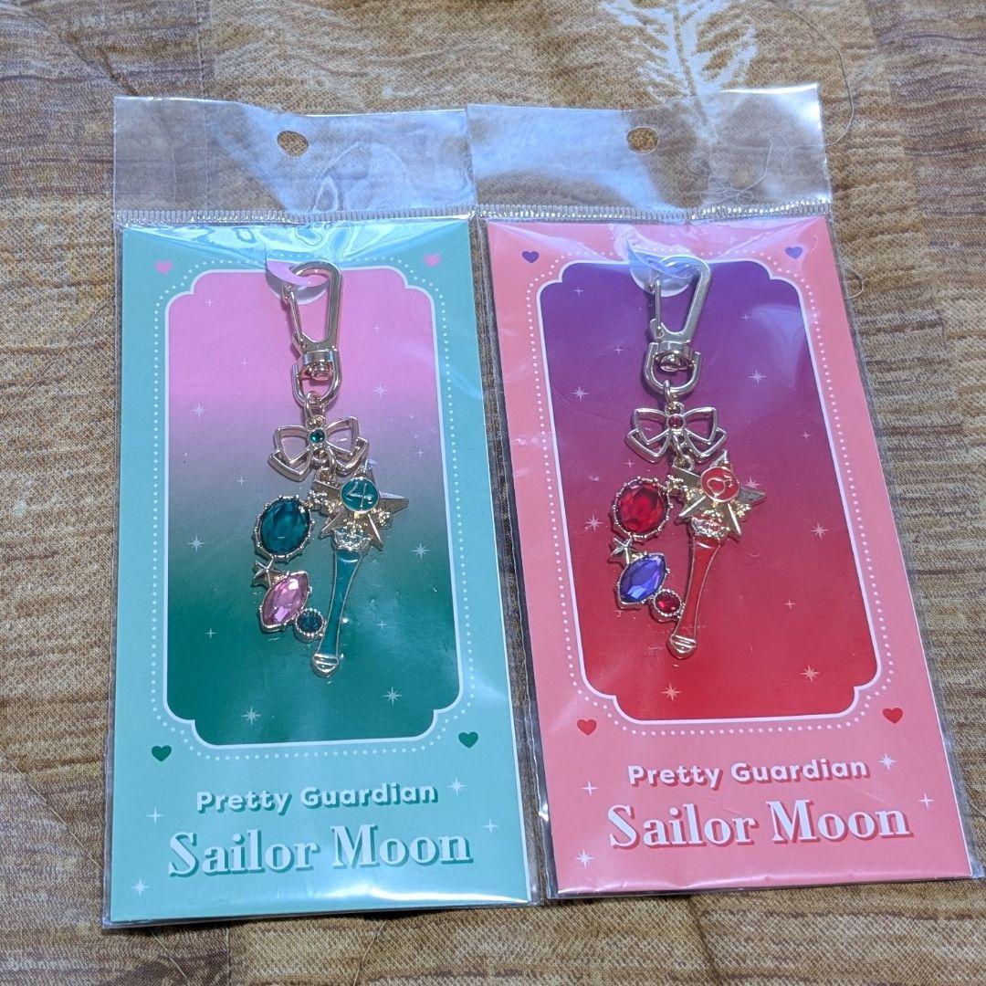 セーラームーン キーホルダー 4個セット ローソン　限定
