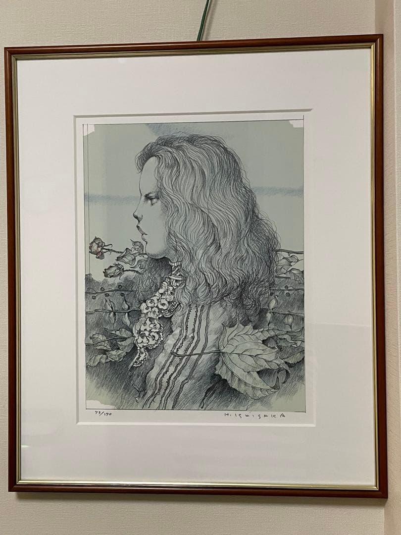 石阪春生　枯れたものたち/女のいる風景　リトグラフ　額装　サイン有