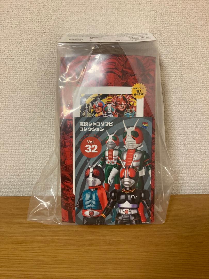 メディコムトイ　仮面ライダーV3 未開封