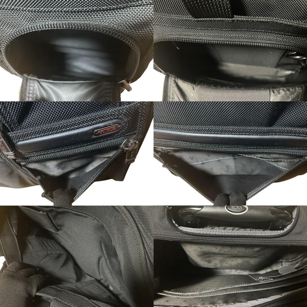美品　TUMI キャリーケース　機内持込　26103D4 インナーバッグ　ポーチ