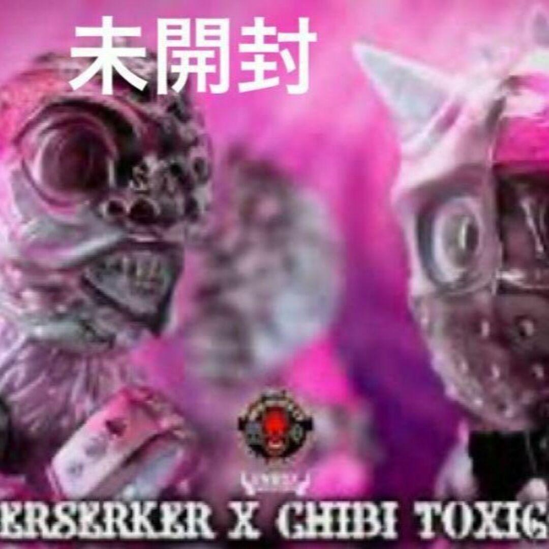 新品未開封　2体　MINI BERSERKER MINI TOXIGON