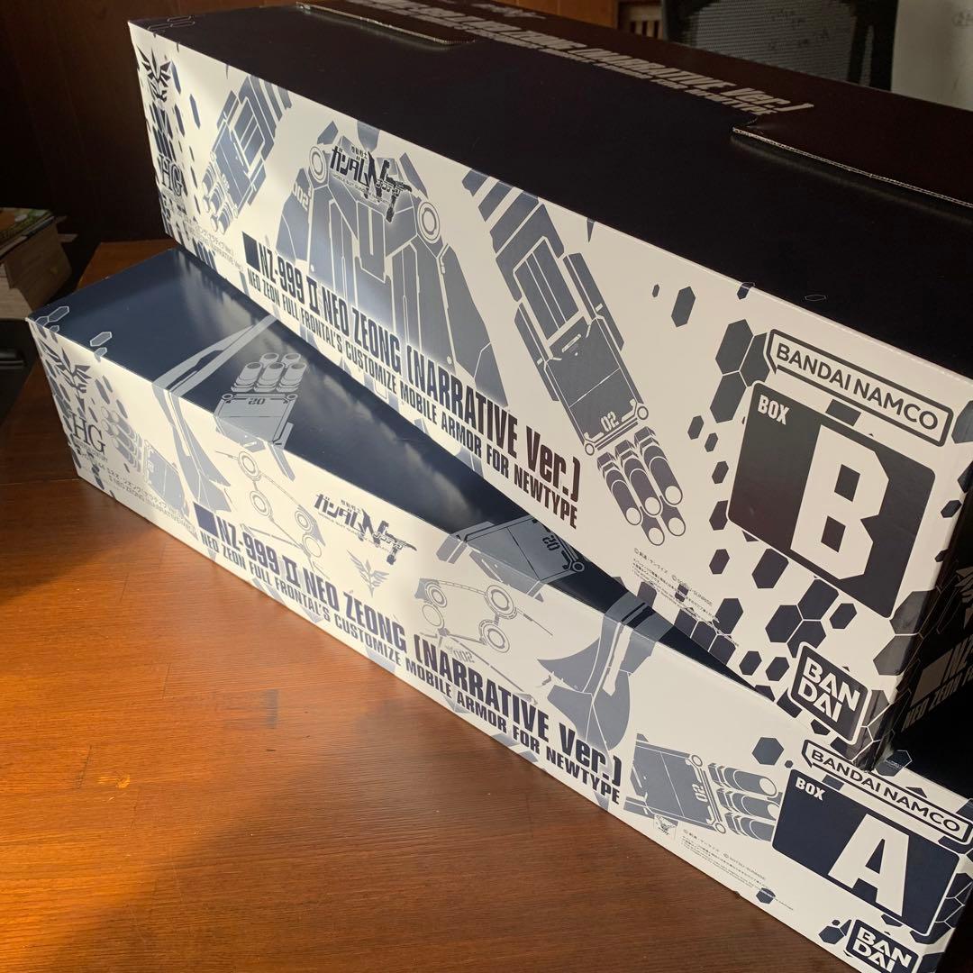 ガンダムNT  HG  1/144 Ⅱネオ・ジオング　ナラティブVer.