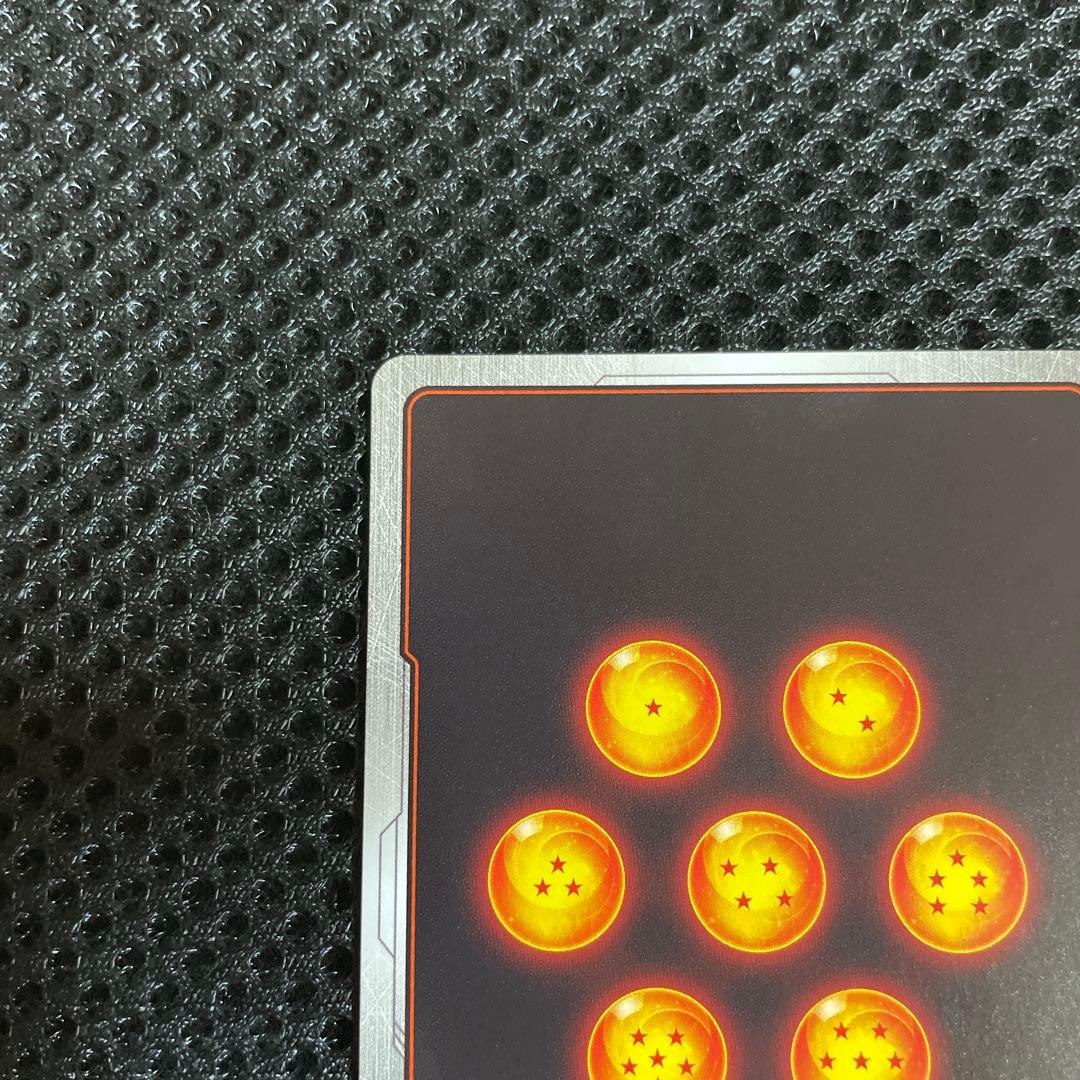 ドラゴンボールフュージョンワールドFB05-119 SCR孫悟空スーパーパラレル