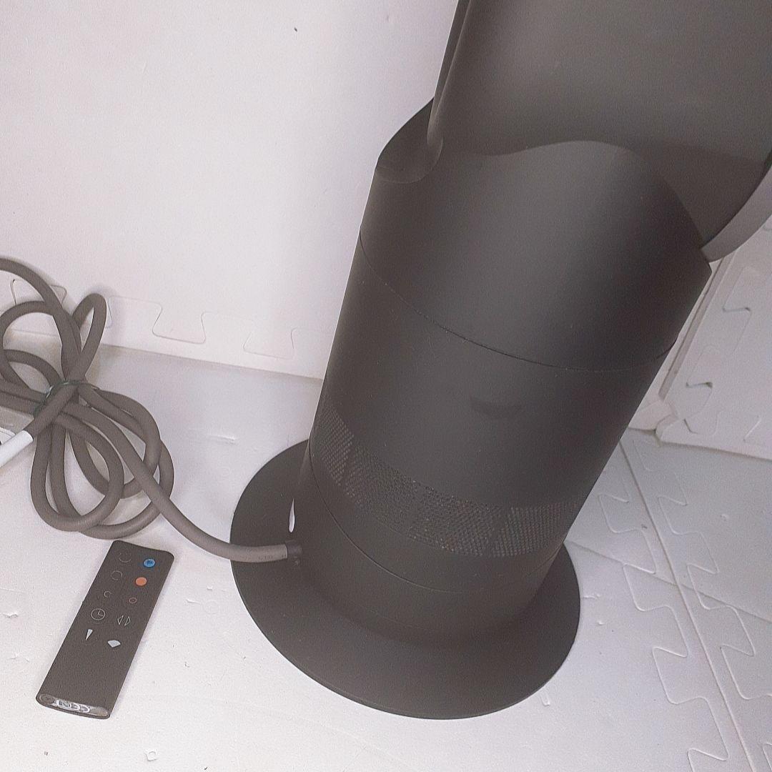dyson ダイソン　hot & cool AM09 23年製 ブラック　動作品