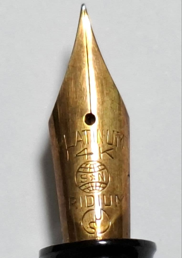 デッドストック　Platinum　インク止め　万年筆　14K　ヴィンテージ
