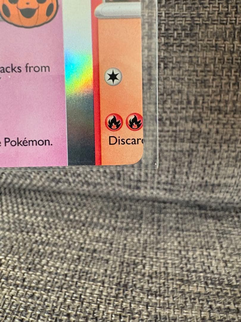 【希少】裁断エラー　ミミッキュ　ポケカ