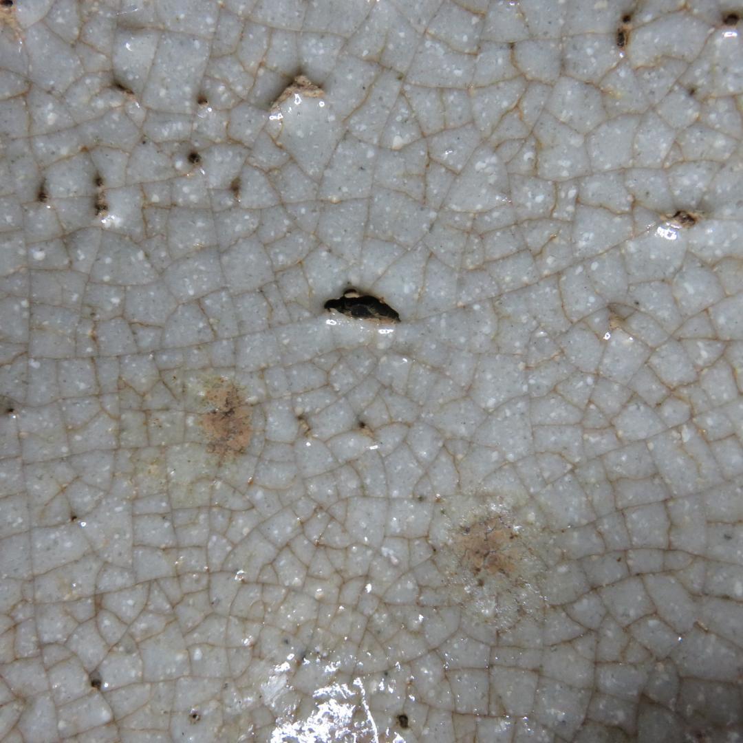 茶碗 安東五 韓国 人間国宝 焚川堂 井戸茶碗 抹茶碗 茶器 茶道具