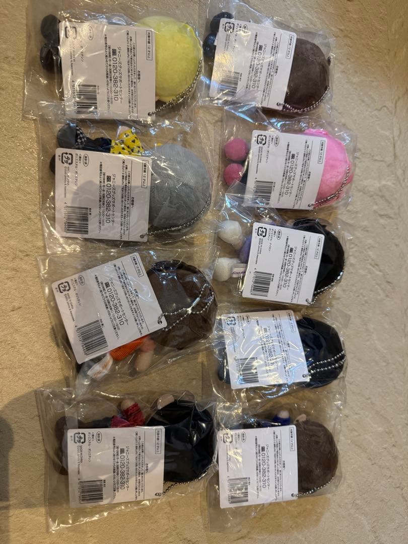 Man スノチル　チルぬい ぬいぐるみ　9体セット