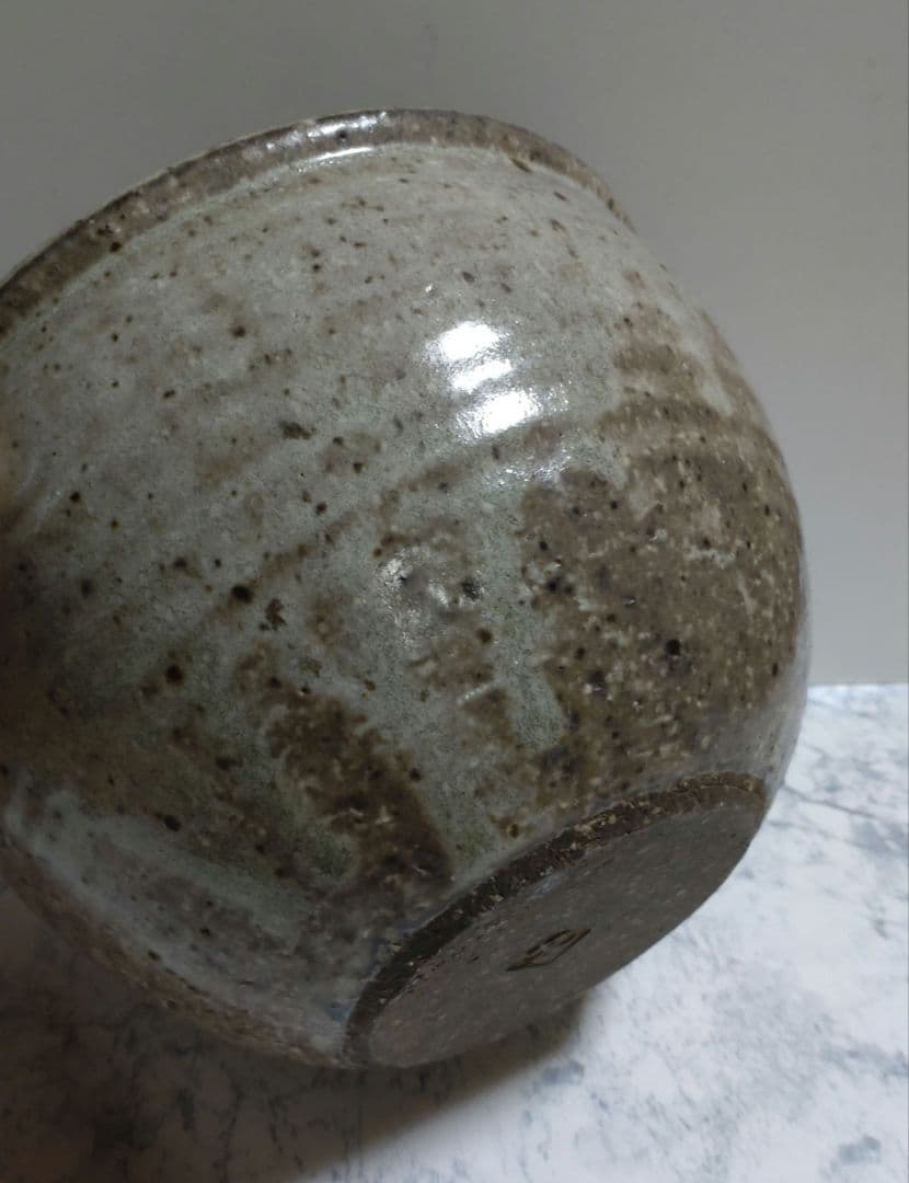 『浅野勝』灰釉鉢
