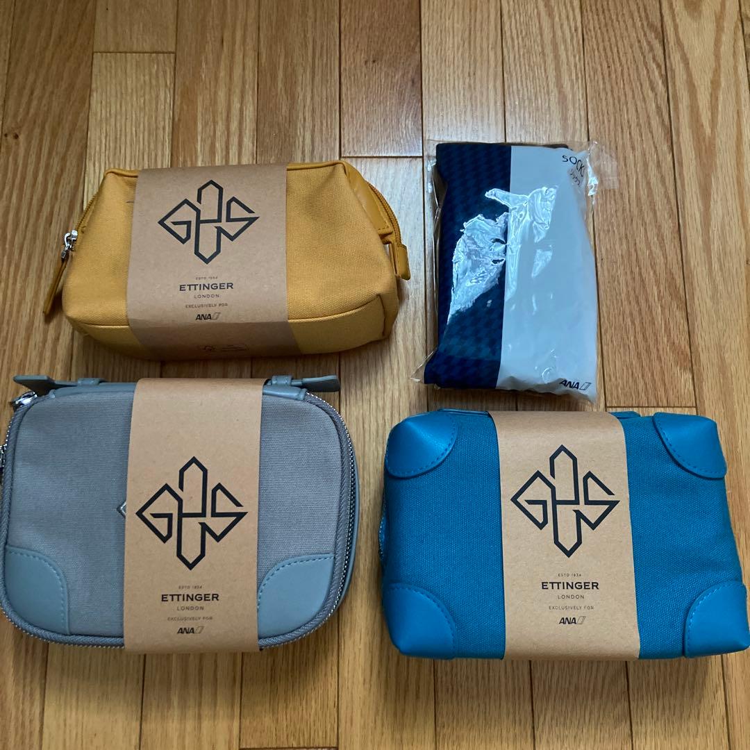 ANAファーストクラスアメニティ2個、ビジネスクラスアメニティ1個