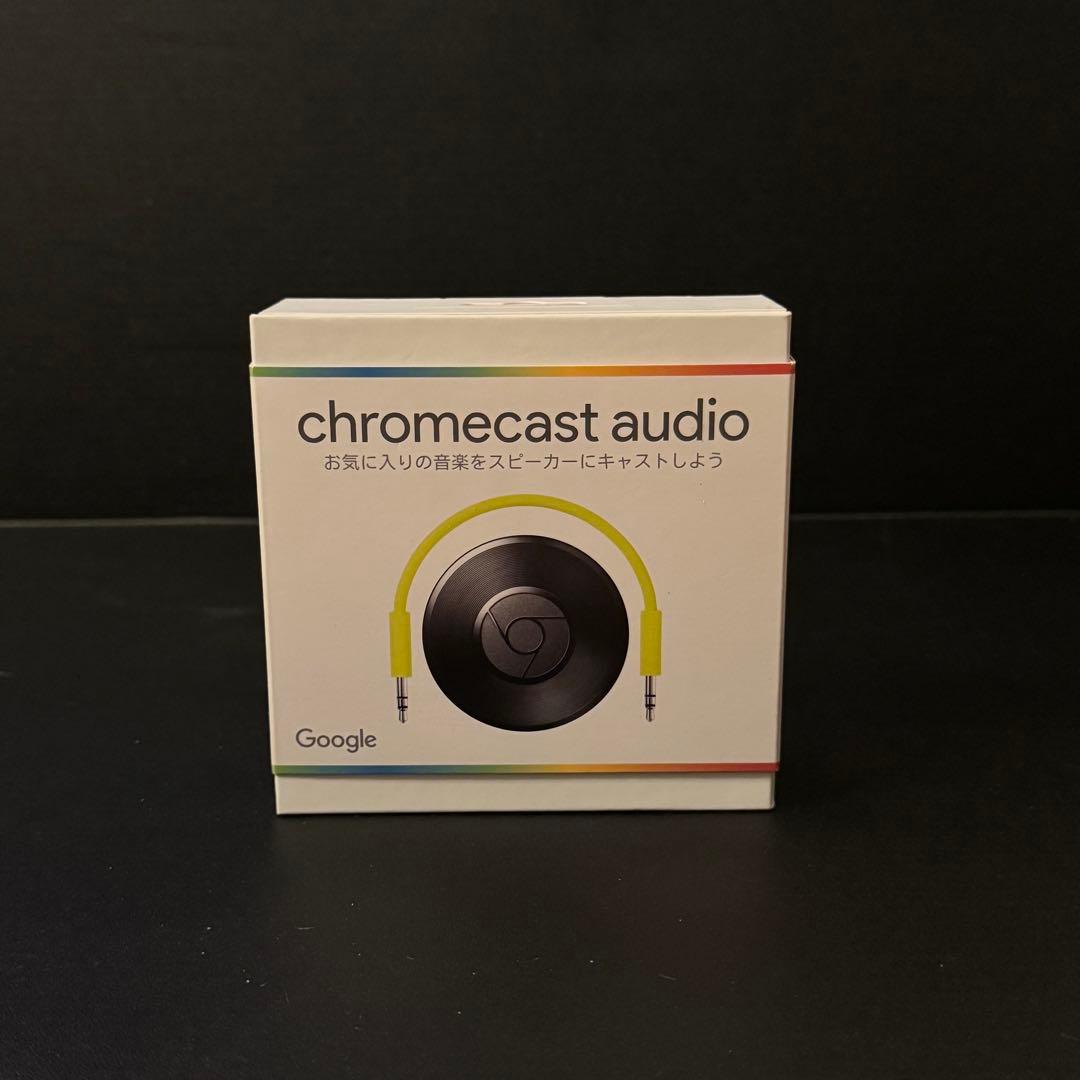 【動作確認済】Chromecast Audio 黒 Wi-Fi対応
