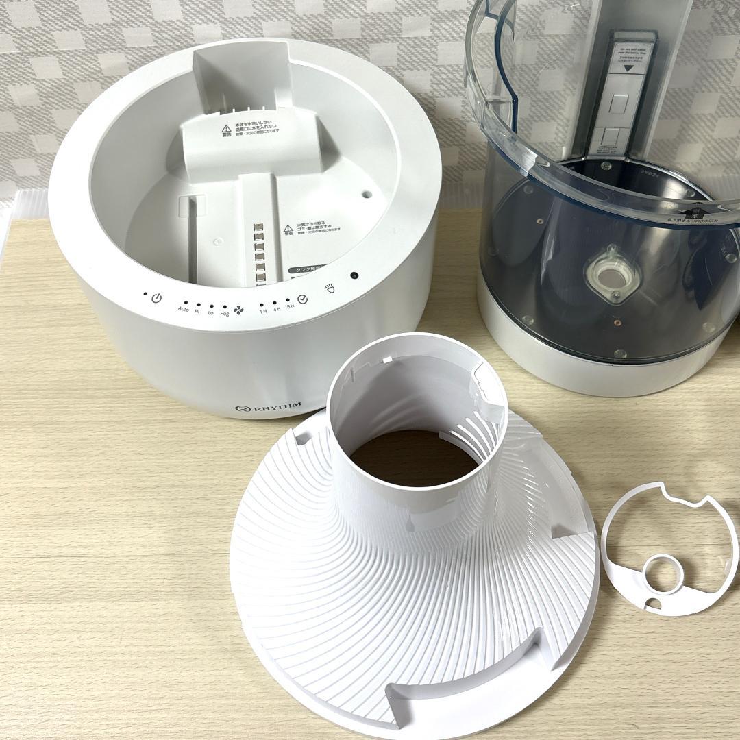 RHYTHM リズム MIST350 プールレス加湿器 [美品]