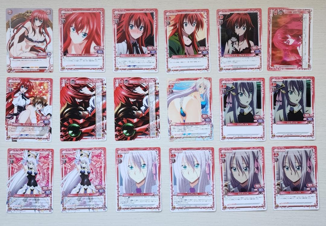 9/12値下げ ハイスクールd×d カード 92枚 まとめ売り