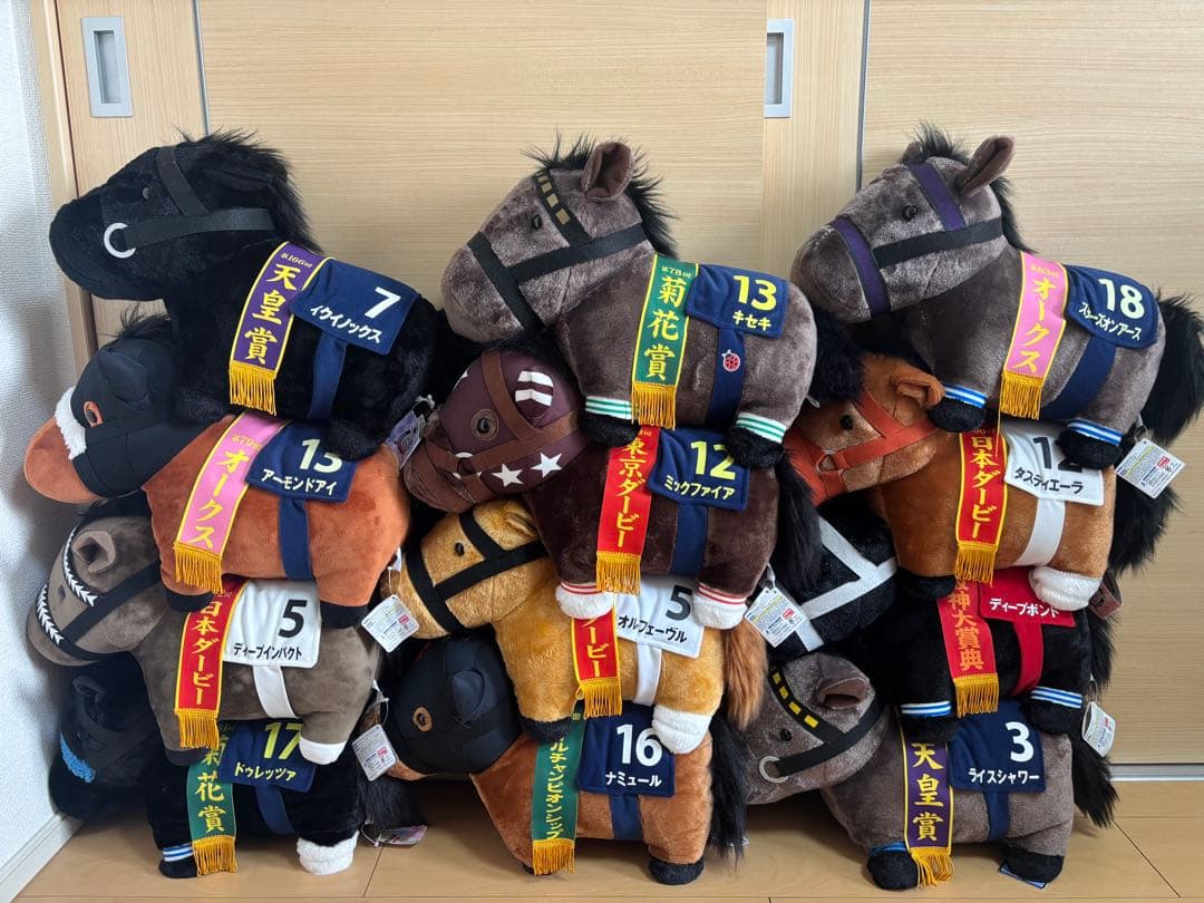 専用　サラブレッドコレクションbig 12体セット！！　購入禁止！