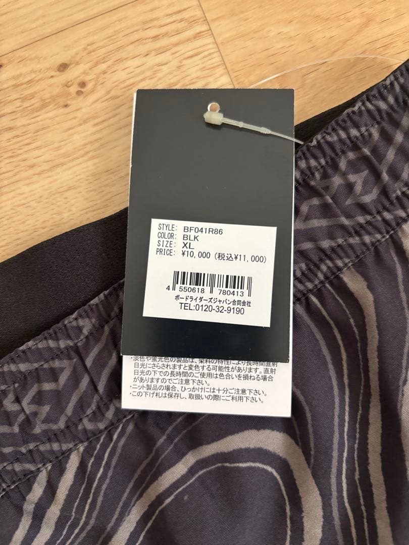 水着・ラッシュガード RVCA X KRAZY BEE X GAKKIN2-IN SHORTS