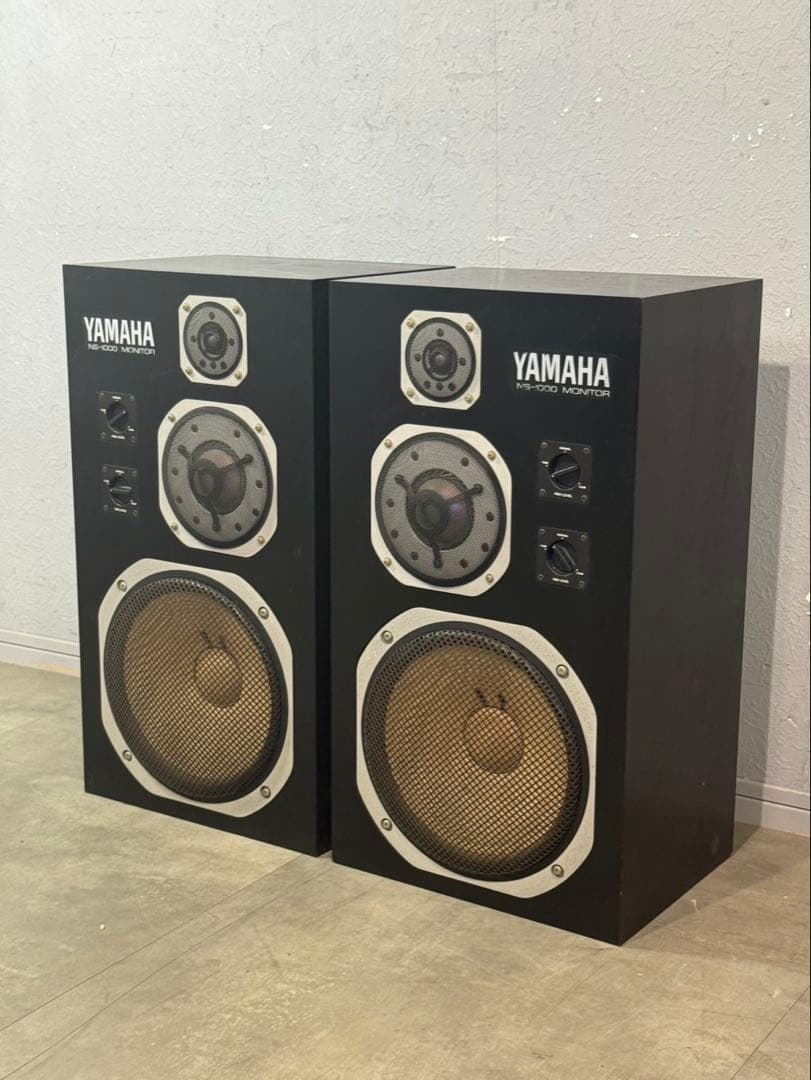 YAMAHA スピーカー　ヤマハ　NS-1000