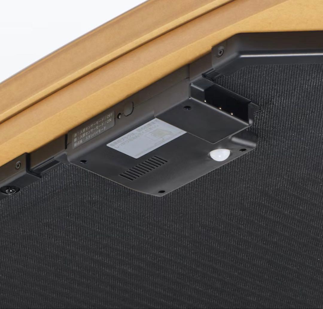 無印　こたつにもなるローテーブル　大