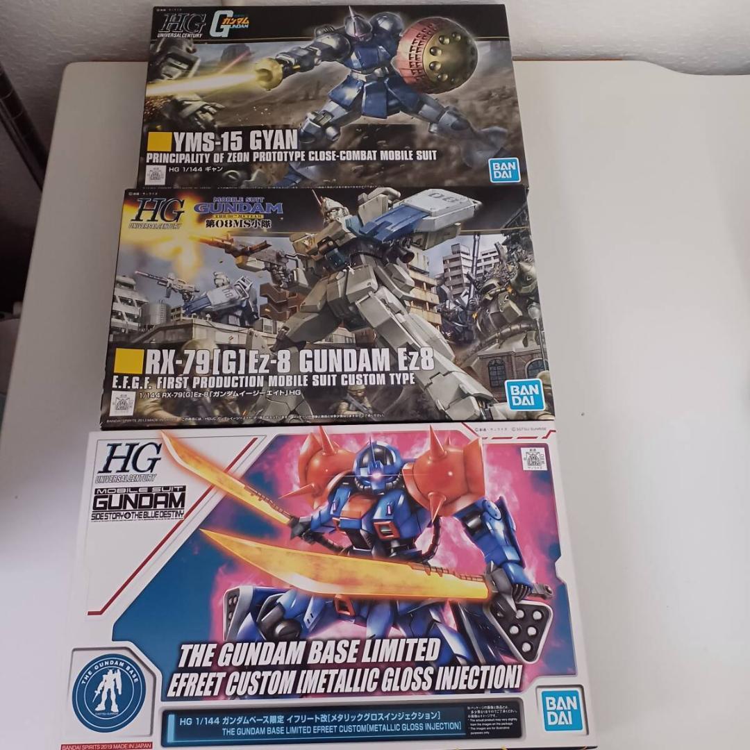 ML51 未組立 YMS-15 ギャン+イージーエイト+イフリート改