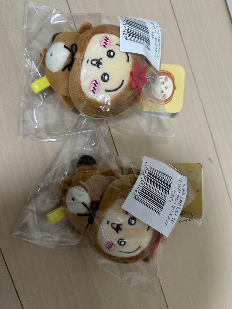 ちいかわたぬきだもんくじ　A賞ちいかわ　C賞うさぎ、くりまんじゅう、古本屋