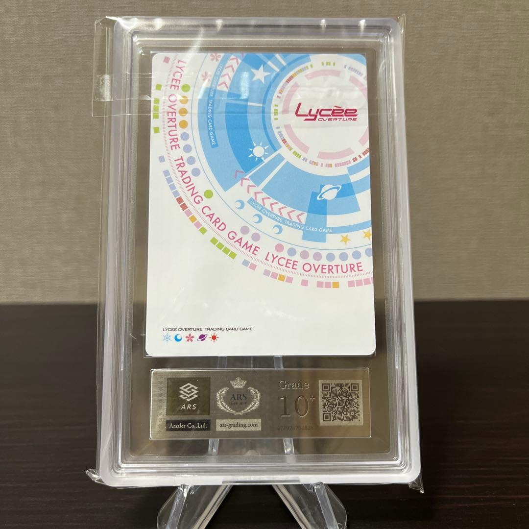 リセ　とある科学の超電磁砲　アイテムの女王さま　麦野沈利　 ARS10+点