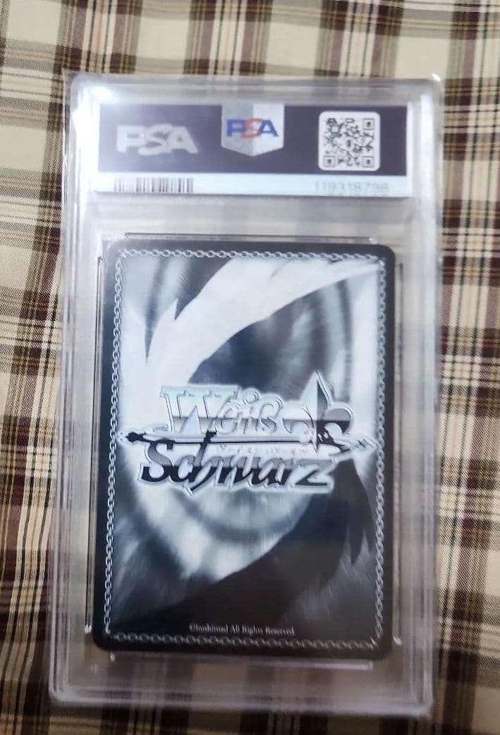 ヴァイスシュヴァルツ シャイニカラーズ 10個、光　浅倉 透　SSP PSA10