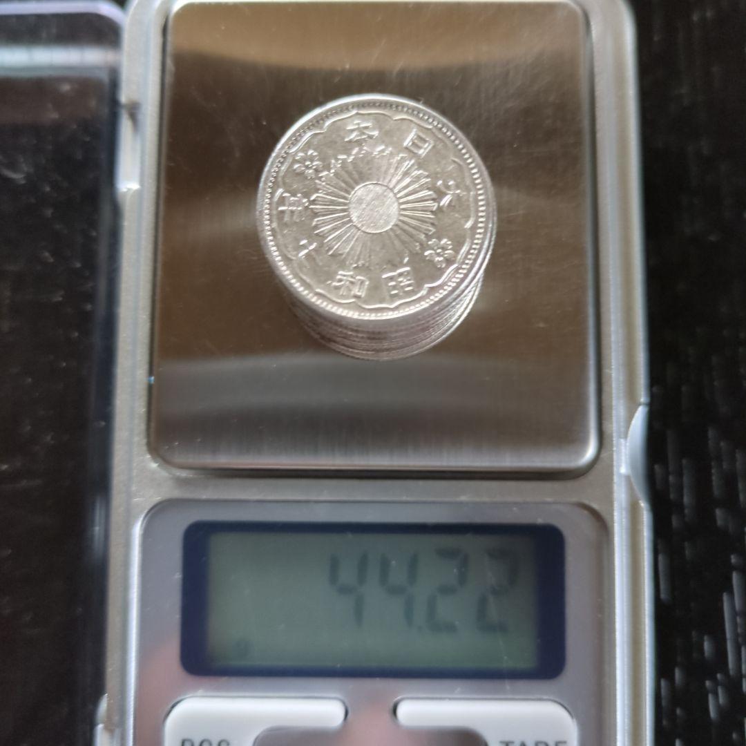 昭和小型50銭銀貨鳳凰 9枚