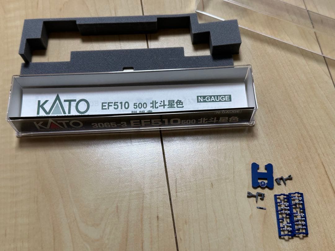 KATO 3065-3 EF510-500 北斗星色