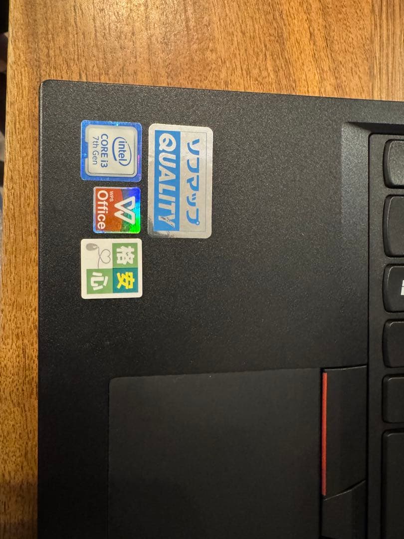 Lenovo ThinkPad L580 本体