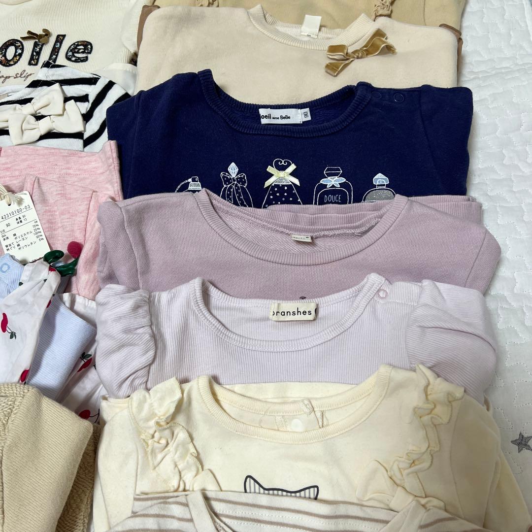 女の子　子供服　90〜95サイズ　秋冬　まとめ売り　50点　おまけ付き