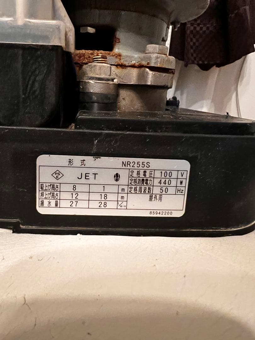 浅井戸ポンプ 川本製作所 カワエース NR-255S